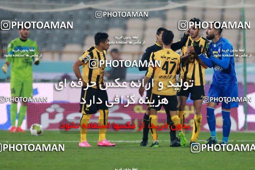 943163, Tehran, [*parameter:4*], لیگ برتر فوتبال ایران، Persian Gulf Cup، Week 15، First Leg، Esteghlal 3 v 0 Sepahan on 2017/12/06 at Azadi Stadium