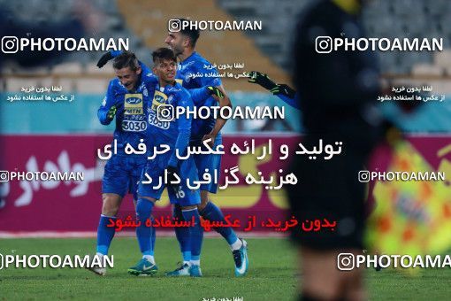 943176, Tehran, [*parameter:4*], لیگ برتر فوتبال ایران، Persian Gulf Cup، Week 15، First Leg، Esteghlal 3 v 0 Sepahan on 2017/12/06 at Azadi Stadium