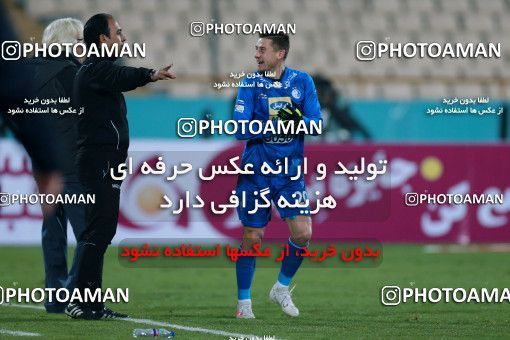 943416, Tehran, [*parameter:4*], لیگ برتر فوتبال ایران، Persian Gulf Cup، Week 15، First Leg، Esteghlal 3 v 0 Sepahan on 2017/12/06 at Azadi Stadium