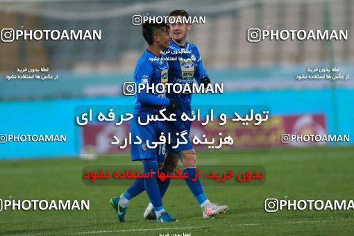 943207, Tehran, [*parameter:4*], لیگ برتر فوتبال ایران، Persian Gulf Cup، Week 15، First Leg، Esteghlal 3 v 0 Sepahan on 2017/12/06 at Azadi Stadium