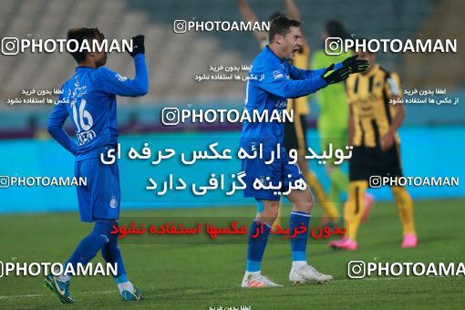 943372, Tehran, [*parameter:4*], لیگ برتر فوتبال ایران، Persian Gulf Cup، Week 15، First Leg، Esteghlal 3 v 0 Sepahan on 2017/12/06 at Azadi Stadium