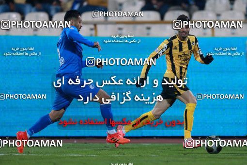 943196, Tehran, [*parameter:4*], لیگ برتر فوتبال ایران، Persian Gulf Cup، Week 15، First Leg، Esteghlal 3 v 0 Sepahan on 2017/12/06 at Azadi Stadium