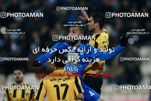 943150, Tehran, [*parameter:4*], لیگ برتر فوتبال ایران، Persian Gulf Cup، Week 15، First Leg، Esteghlal 3 v 0 Sepahan on 2017/12/06 at Azadi Stadium