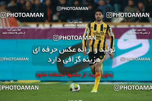 943384, Tehran, [*parameter:4*], لیگ برتر فوتبال ایران، Persian Gulf Cup، Week 15، First Leg، Esteghlal 3 v 0 Sepahan on 2017/12/06 at Azadi Stadium