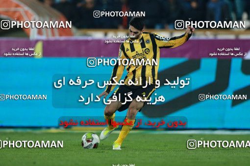 943133, Tehran, [*parameter:4*], لیگ برتر فوتبال ایران، Persian Gulf Cup، Week 15، First Leg، Esteghlal 3 v 0 Sepahan on 2017/12/06 at Azadi Stadium