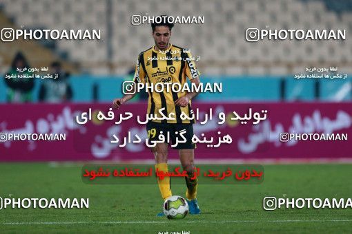 943233, Tehran, [*parameter:4*], لیگ برتر فوتبال ایران، Persian Gulf Cup، Week 15، First Leg، Esteghlal 3 v 0 Sepahan on 2017/12/06 at Azadi Stadium