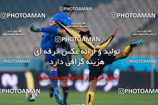 943364, Tehran, [*parameter:4*], لیگ برتر فوتبال ایران، Persian Gulf Cup، Week 15، First Leg، Esteghlal 3 v 0 Sepahan on 2017/12/06 at Azadi Stadium
