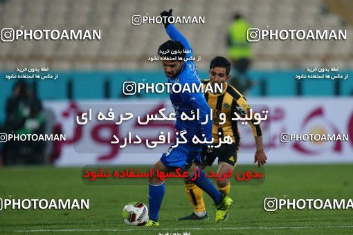 943153, Tehran, [*parameter:4*], لیگ برتر فوتبال ایران، Persian Gulf Cup، Week 15، First Leg، Esteghlal 3 v 0 Sepahan on 2017/12/06 at Azadi Stadium