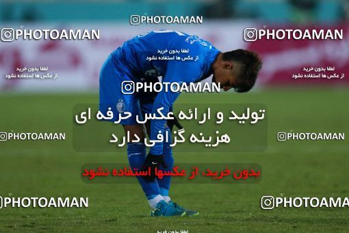 943254, Tehran, [*parameter:4*], لیگ برتر فوتبال ایران، Persian Gulf Cup، Week 15، First Leg، Esteghlal 3 v 0 Sepahan on 2017/12/06 at Azadi Stadium