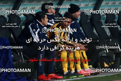 943303, Tehran, [*parameter:4*], لیگ برتر فوتبال ایران، Persian Gulf Cup، Week 15، First Leg، Esteghlal 3 v 0 Sepahan on 2017/12/06 at Azadi Stadium