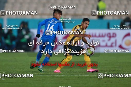 943293, Tehran, [*parameter:4*], لیگ برتر فوتبال ایران، Persian Gulf Cup، Week 15، First Leg، Esteghlal 3 v 0 Sepahan on 2017/12/06 at Azadi Stadium