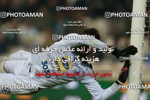 943389, Tehran, [*parameter:4*], لیگ برتر فوتبال ایران، Persian Gulf Cup، Week 15، First Leg، Esteghlal 3 v 0 Sepahan on 2017/12/06 at Azadi Stadium