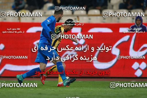 943345, Tehran, [*parameter:4*], لیگ برتر فوتبال ایران، Persian Gulf Cup، Week 15، First Leg، Esteghlal 3 v 0 Sepahan on 2017/12/06 at Azadi Stadium