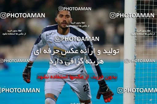 943228, Tehran, [*parameter:4*], لیگ برتر فوتبال ایران، Persian Gulf Cup، Week 15، First Leg، Esteghlal 3 v 0 Sepahan on 2017/12/06 at Azadi Stadium