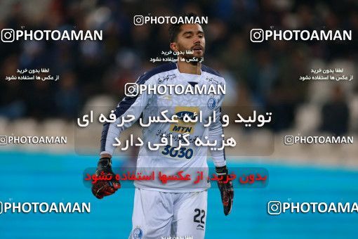 943267, Tehran, [*parameter:4*], لیگ برتر فوتبال ایران، Persian Gulf Cup، Week 15، First Leg، Esteghlal 3 v 0 Sepahan on 2017/12/06 at Azadi Stadium