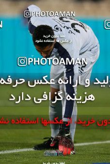 943138, Tehran, [*parameter:4*], لیگ برتر فوتبال ایران، Persian Gulf Cup، Week 15، First Leg، Esteghlal 3 v 0 Sepahan on 2017/12/06 at Azadi Stadium
