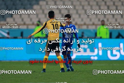 943140, Tehran, [*parameter:4*], لیگ برتر فوتبال ایران، Persian Gulf Cup، Week 15، First Leg، Esteghlal 3 v 0 Sepahan on 2017/12/06 at Azadi Stadium