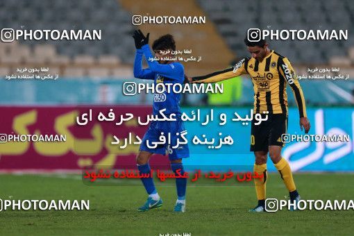 943203, Tehran, [*parameter:4*], لیگ برتر فوتبال ایران، Persian Gulf Cup، Week 15، First Leg، Esteghlal 3 v 0 Sepahan on 2017/12/06 at Azadi Stadium