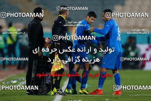 943270, Tehran, [*parameter:4*], لیگ برتر فوتبال ایران، Persian Gulf Cup، Week 15، First Leg، Esteghlal 3 v 0 Sepahan on 2017/12/06 at Azadi Stadium