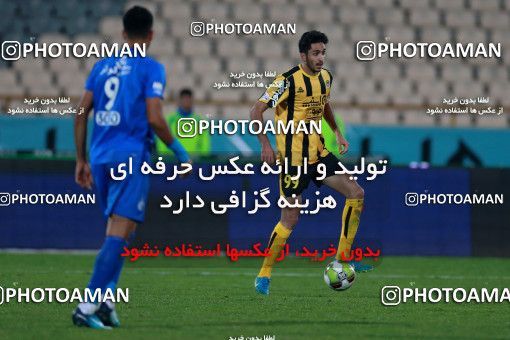 943361, Tehran, [*parameter:4*], لیگ برتر فوتبال ایران، Persian Gulf Cup، Week 15، First Leg، Esteghlal 3 v 0 Sepahan on 2017/12/06 at Azadi Stadium