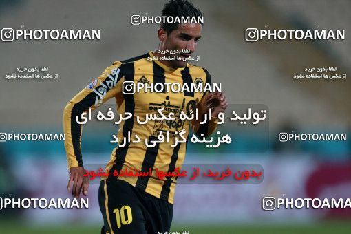 943341, Tehran, [*parameter:4*], لیگ برتر فوتبال ایران، Persian Gulf Cup، Week 15، First Leg، Esteghlal 3 v 0 Sepahan on 2017/12/06 at Azadi Stadium