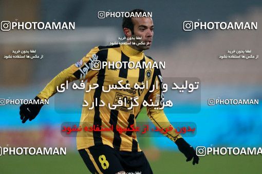 943225, Tehran, [*parameter:4*], لیگ برتر فوتبال ایران، Persian Gulf Cup، Week 15، First Leg، Esteghlal 3 v 0 Sepahan on 2017/12/06 at Azadi Stadium