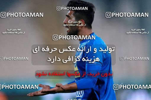 943373, Tehran, [*parameter:4*], لیگ برتر فوتبال ایران، Persian Gulf Cup، Week 15، First Leg، Esteghlal 3 v 0 Sepahan on 2017/12/06 at Azadi Stadium