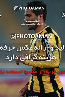 943277, Tehran, [*parameter:4*], لیگ برتر فوتبال ایران، Persian Gulf Cup، Week 15، First Leg، Esteghlal 3 v 0 Sepahan on 2017/12/06 at Azadi Stadium