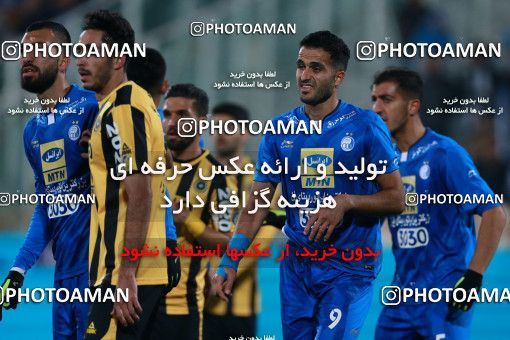 943399, Tehran, [*parameter:4*], لیگ برتر فوتبال ایران، Persian Gulf Cup، Week 15، First Leg، Esteghlal 3 v 0 Sepahan on 2017/12/06 at Azadi Stadium
