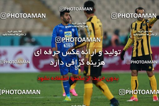 943350, Tehran, [*parameter:4*], لیگ برتر فوتبال ایران، Persian Gulf Cup، Week 15، First Leg، Esteghlal 3 v 0 Sepahan on 2017/12/06 at Azadi Stadium