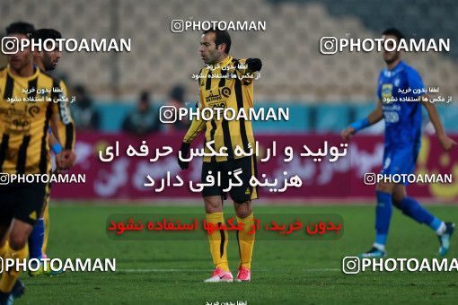 943231, Tehran, [*parameter:4*], لیگ برتر فوتبال ایران، Persian Gulf Cup، Week 15، First Leg، Esteghlal 3 v 0 Sepahan on 2017/12/06 at Azadi Stadium