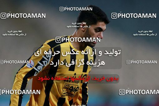 943321, Tehran, [*parameter:4*], لیگ برتر فوتبال ایران، Persian Gulf Cup، Week 15، First Leg، Esteghlal 3 v 0 Sepahan on 2017/12/06 at Azadi Stadium