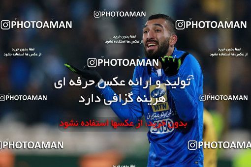 943263, Tehran, [*parameter:4*], لیگ برتر فوتبال ایران، Persian Gulf Cup، Week 15، First Leg، Esteghlal 3 v 0 Sepahan on 2017/12/06 at Azadi Stadium