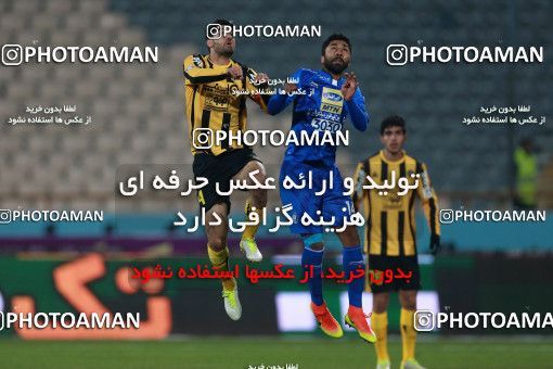 943413, Tehran, [*parameter:4*], لیگ برتر فوتبال ایران، Persian Gulf Cup، Week 15، First Leg، Esteghlal 3 v 0 Sepahan on 2017/12/06 at Azadi Stadium