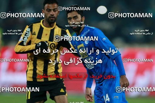943199, Tehran, [*parameter:4*], لیگ برتر فوتبال ایران، Persian Gulf Cup، Week 15، First Leg، Esteghlal 3 v 0 Sepahan on 2017/12/06 at Azadi Stadium