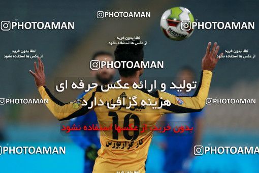 943245, Tehran, [*parameter:4*], لیگ برتر فوتبال ایران، Persian Gulf Cup، Week 15، First Leg، Esteghlal 3 v 0 Sepahan on 2017/12/06 at Azadi Stadium