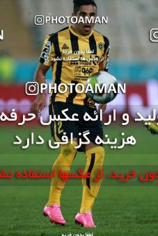 943234, Tehran, [*parameter:4*], لیگ برتر فوتبال ایران، Persian Gulf Cup، Week 15، First Leg، Esteghlal 3 v 0 Sepahan on 2017/12/06 at Azadi Stadium
