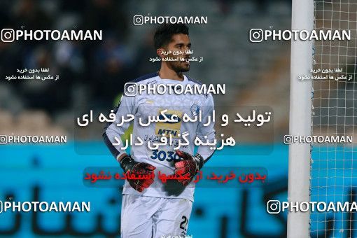 943158, Tehran, [*parameter:4*], لیگ برتر فوتبال ایران، Persian Gulf Cup، Week 15، First Leg، Esteghlal 3 v 0 Sepahan on 2017/12/06 at Azadi Stadium