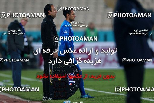 943365, Tehran, [*parameter:4*], لیگ برتر فوتبال ایران، Persian Gulf Cup، Week 15، First Leg، Esteghlal 3 v 0 Sepahan on 2017/12/06 at Azadi Stadium