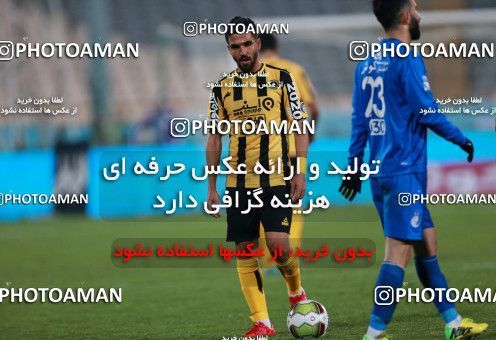 943214, Tehran, [*parameter:4*], لیگ برتر فوتبال ایران، Persian Gulf Cup، Week 15، First Leg، Esteghlal 3 v 0 Sepahan on 2017/12/06 at Azadi Stadium