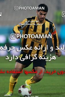 943315, Tehran, [*parameter:4*], لیگ برتر فوتبال ایران، Persian Gulf Cup، Week 15، First Leg، Esteghlal 3 v 0 Sepahan on 2017/12/06 at Azadi Stadium