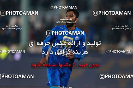 943291, Tehran, [*parameter:4*], لیگ برتر فوتبال ایران، Persian Gulf Cup، Week 15، First Leg، Esteghlal 3 v 0 Sepahan on 2017/12/06 at Azadi Stadium