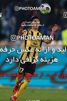 943161, Tehran, [*parameter:4*], لیگ برتر فوتبال ایران، Persian Gulf Cup، Week 15، First Leg، Esteghlal 3 v 0 Sepahan on 2017/12/06 at Azadi Stadium
