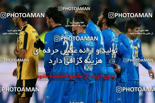 943355, Tehran, [*parameter:4*], لیگ برتر فوتبال ایران، Persian Gulf Cup، Week 15، First Leg، Esteghlal 3 v 0 Sepahan on 2017/12/06 at Azadi Stadium