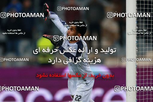 943191, Tehran, [*parameter:4*], لیگ برتر فوتبال ایران، Persian Gulf Cup، Week 15، First Leg، Esteghlal 3 v 0 Sepahan on 2017/12/06 at Azadi Stadium