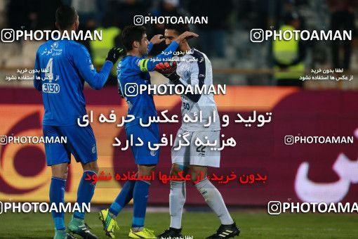 943383, Tehran, [*parameter:4*], لیگ برتر فوتبال ایران، Persian Gulf Cup، Week 15، First Leg، Esteghlal 3 v 0 Sepahan on 2017/12/06 at Azadi Stadium