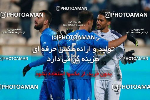 943431, Tehran, [*parameter:4*], لیگ برتر فوتبال ایران، Persian Gulf Cup، Week 15، First Leg، Esteghlal 3 v 0 Sepahan on 2017/12/06 at Azadi Stadium