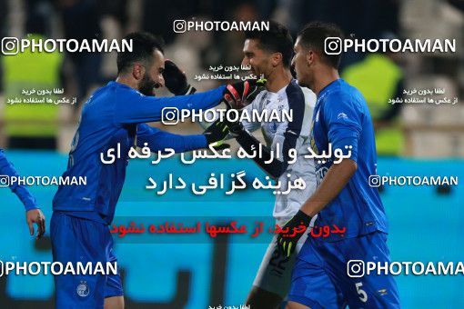 943351, Tehran, [*parameter:4*], لیگ برتر فوتبال ایران، Persian Gulf Cup، Week 15، First Leg، Esteghlal 3 v 0 Sepahan on 2017/12/06 at Azadi Stadium