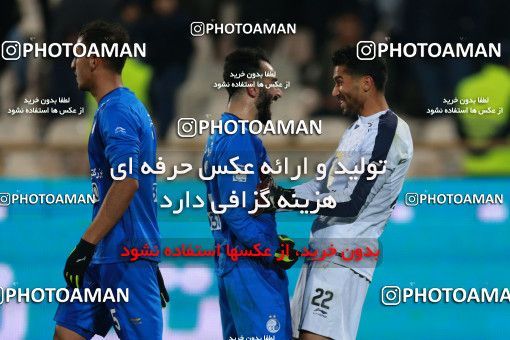 943159, Tehran, [*parameter:4*], لیگ برتر فوتبال ایران، Persian Gulf Cup، Week 15، First Leg، Esteghlal 3 v 0 Sepahan on 2017/12/06 at Azadi Stadium