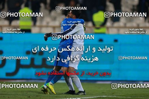 943428, Tehran, [*parameter:4*], لیگ برتر فوتبال ایران، Persian Gulf Cup، Week 15، First Leg، Esteghlal 3 v 0 Sepahan on 2017/12/06 at Azadi Stadium